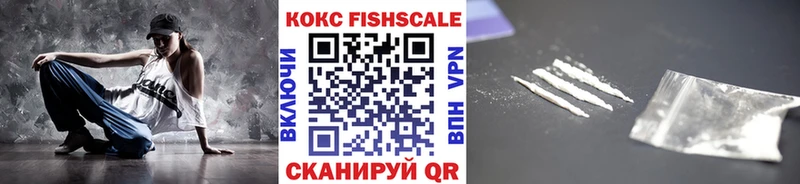 Купить закладки  Долинск  COCAIN Перу 