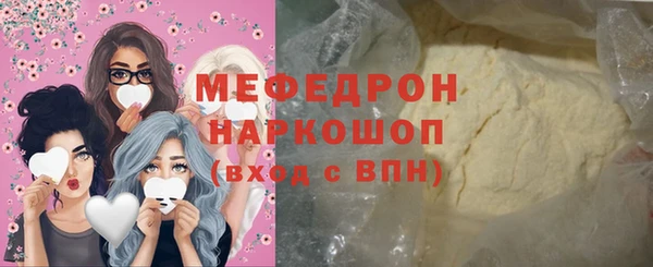 кокаин Ростов