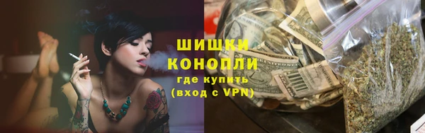 MESCALINE Пролетарск