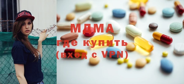 шишки Приозерск