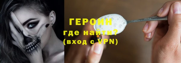кокаин Ростов
