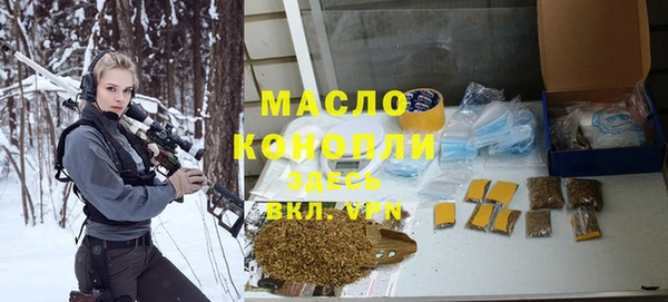 шишки Приозерск