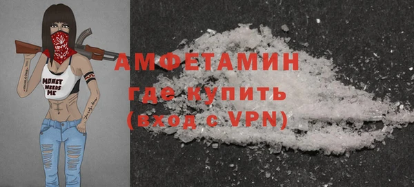 крисы Протвино
