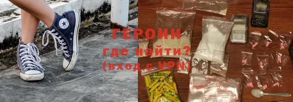 шишки Приозерск