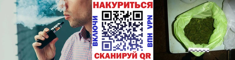 Конопля LSD WEED  Купить  Долинск 